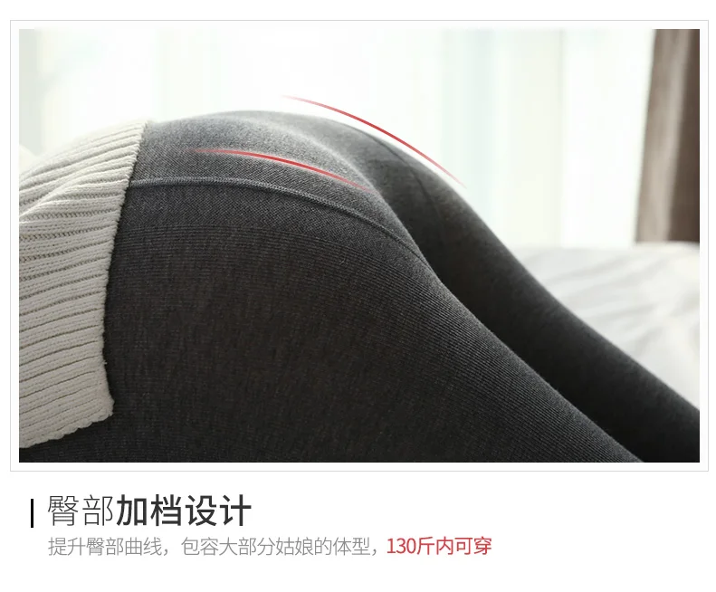 Новые осенние зимние модные женские кашемировые Колготки высокого качества