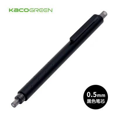 Черный KACO GREEN ROCKET гелевая ручка простой черный белый полюс 0,5 мм пресс гелевая ручка 1 шт - Цвет: Черный