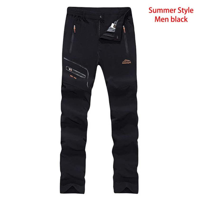 LUTU Thin Spring Summer Outdoor Sport Climbing Camping Trousers Quick Dry Trekking Hiking Pants men | Спорт и развлечения