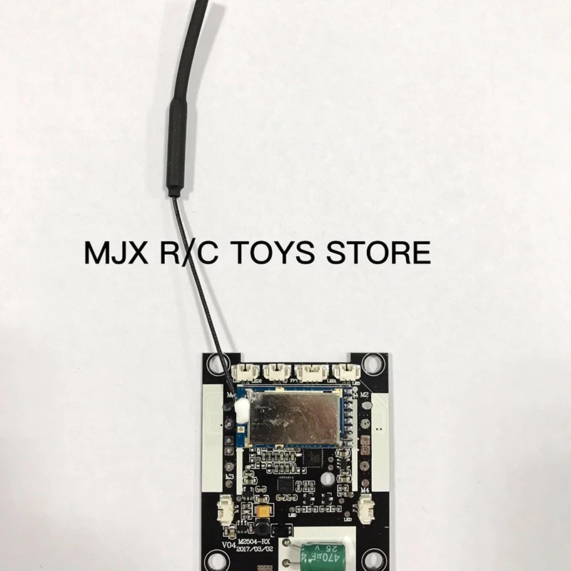 MJX R/C ошибки 3 Запасные Запчасти/аксессуары приемник печатной платы для щеток Drone B3