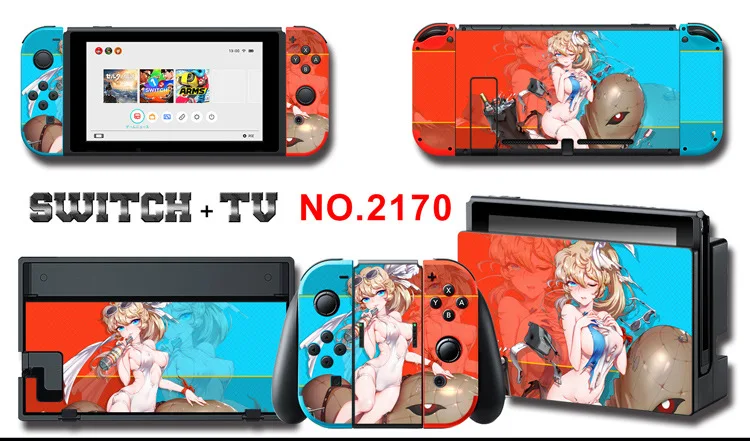 Для nintendo Switch Pain sticker консоль Dock Joy Con полное покрытие цветной бумажной кожи Закаленное стекло протектор экрана от 2000-2305