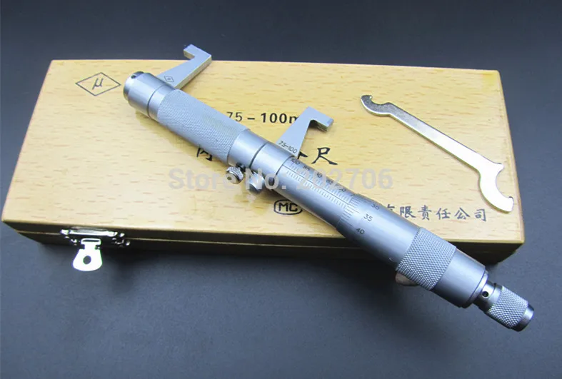 75-100mm Inside Micrometer | Инструменты