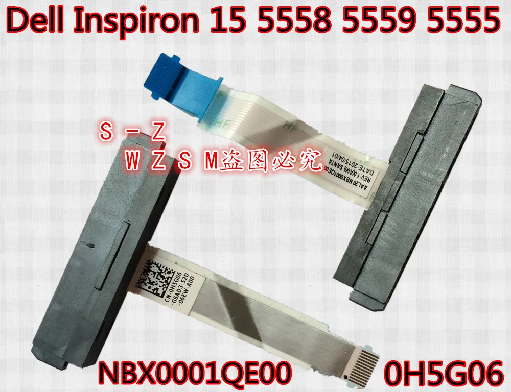10 шт. Подлинная Новинка для Dell Inspiron 5555 5558 5559 Vostro 3558 3458 жесткий диск HDD кабель 0H5G06