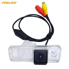 FEELDO запасная камера заднего вида для автомобилей Hyundai ix25, 1 шт., с функцией ночного видения, для Hyundai ix25, 2014  подарок, камера заднего вида # FD-3165
