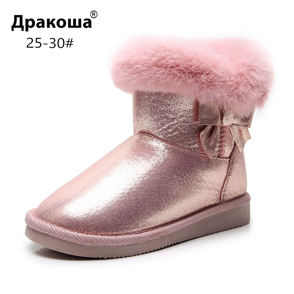 Apakowa модная одежда для девочек с блестками слипоны зимние сапоги детские ботинки