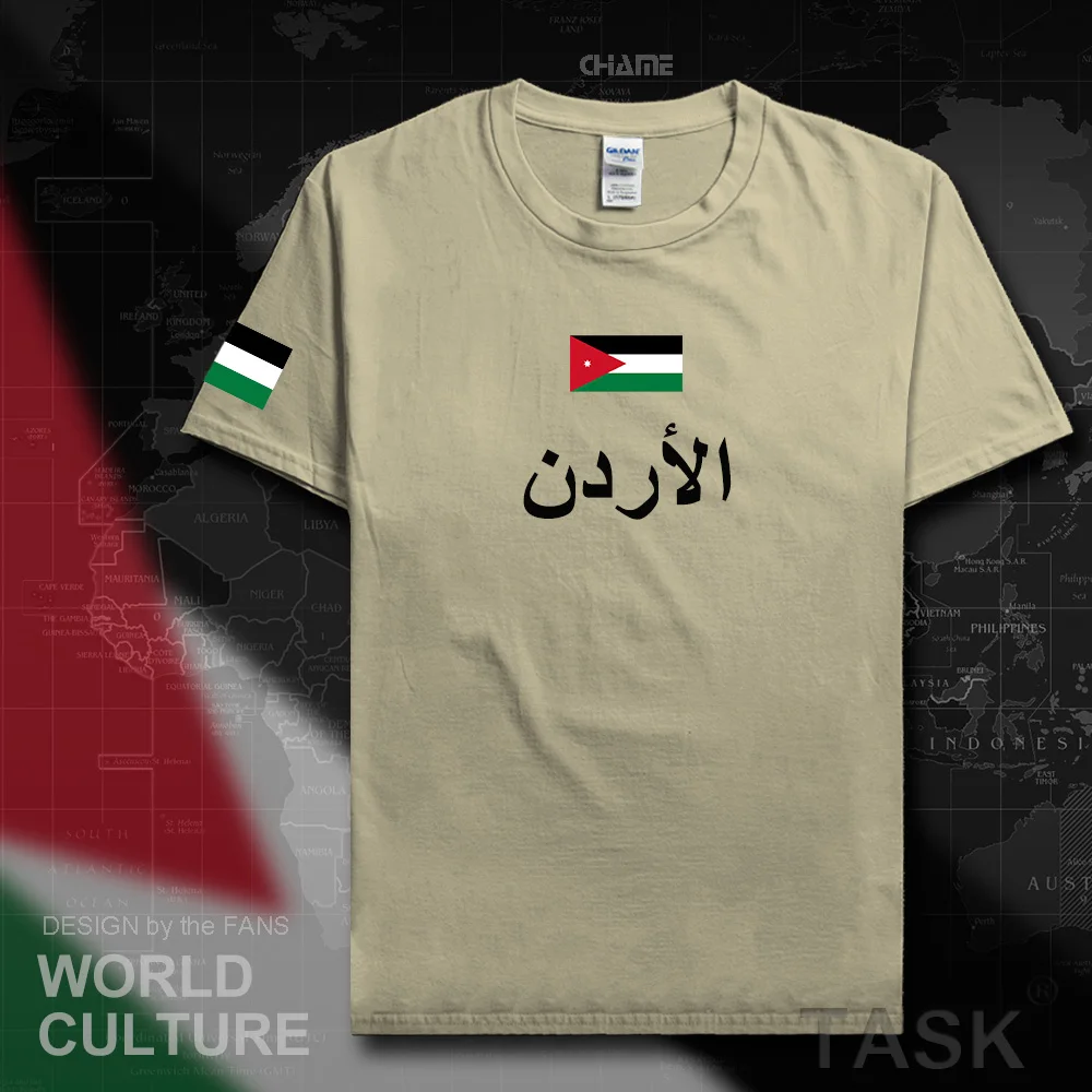 Мужская футболка Jordan 2017 трикотажная с национальной символикой из 100% хлопка