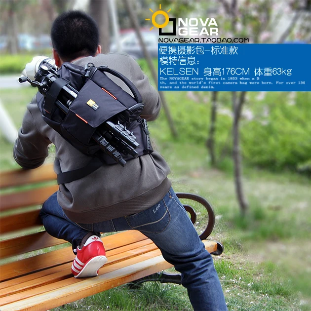 NOVAGEAR 80205 новая портативная маленькая дорожная сумка для камеры