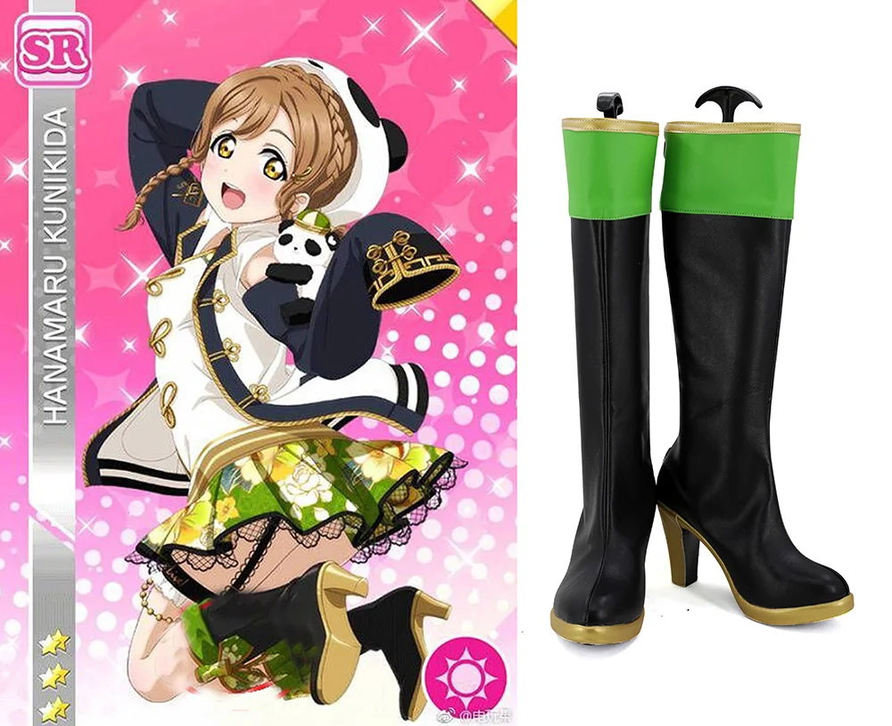 

Love Live Sunshine Kunikida Hanamaru Cosplay Boots Shoes Custom Made