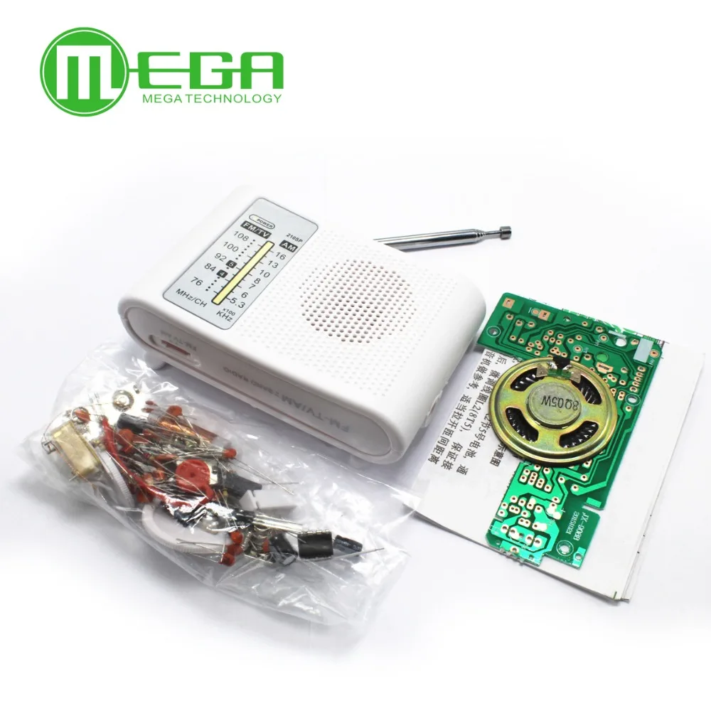 L103 2 комплекта AM / FM стерео радио комплект/DIY CF210SP электронный комплект продукции|kit