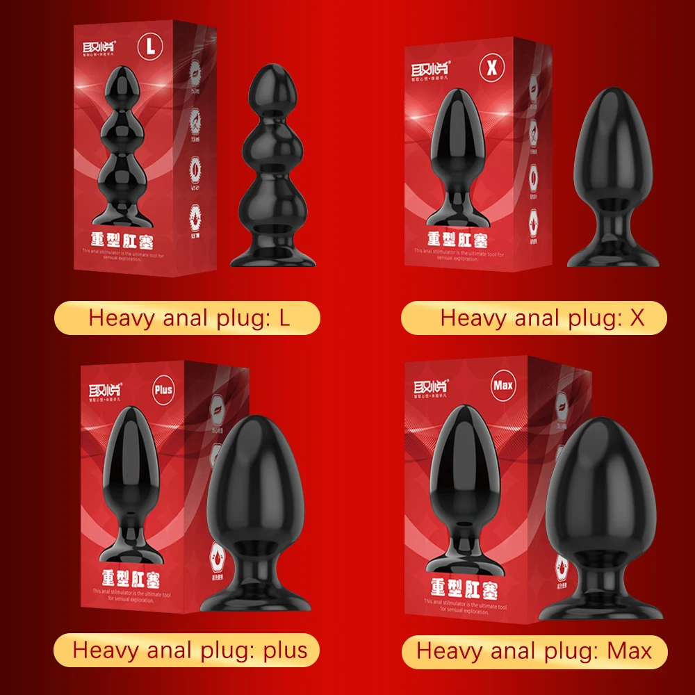 BigBanana 6 видов взрослых тяжелый анальный секс игрушка безопасный силиконовый