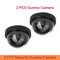 2 pcs high quality dome mini cameras dummy camera cctv flash blinking led video surveillance home office safety camera