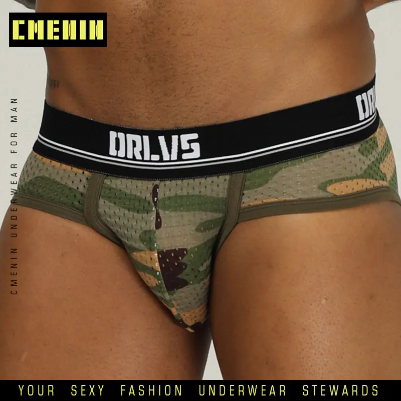 Мужские трусы брифы из сетчатой ткани 3 цвета| |