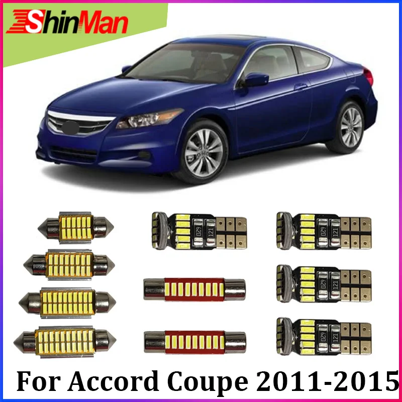 ShinMan 12x светодиодная автомобильная лампа подсветка для салона автомобиля Honda Accord