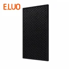 Дезодорирующий фильтр 465*220*7 мм и фильтр с активированным углем запчастей очистителя воздуха для фотографий и т. д.