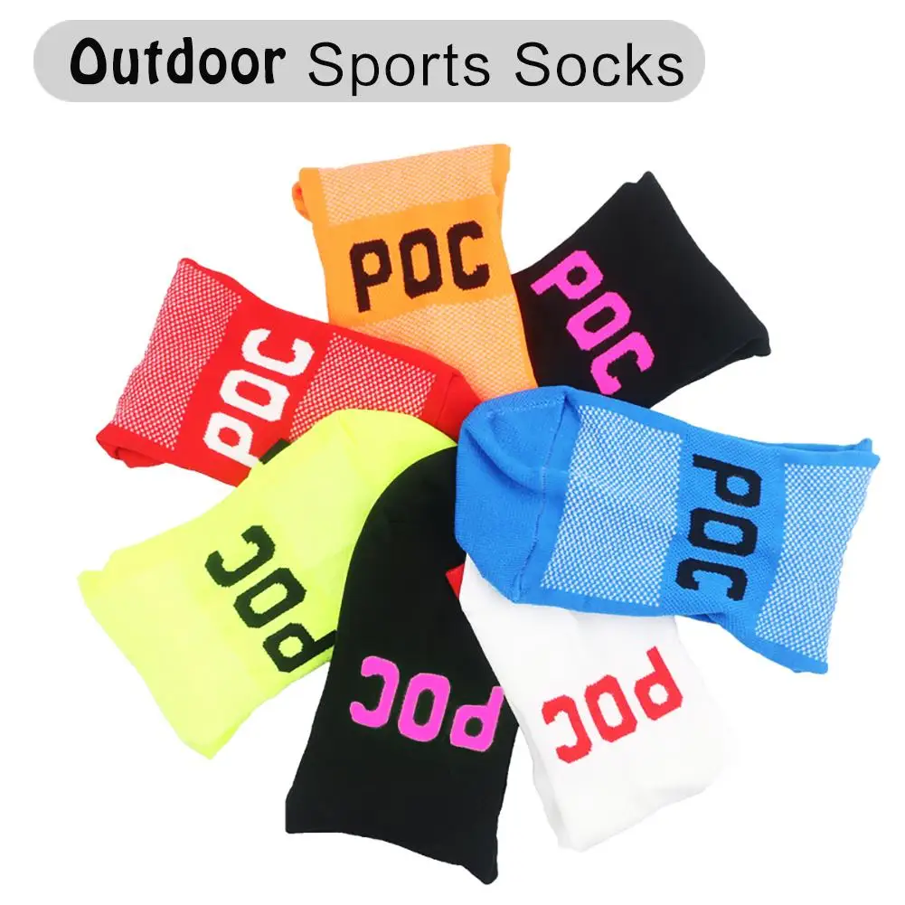 Воздухопроницаемые велосипедные носки с защитой от пота спортивные для улицы