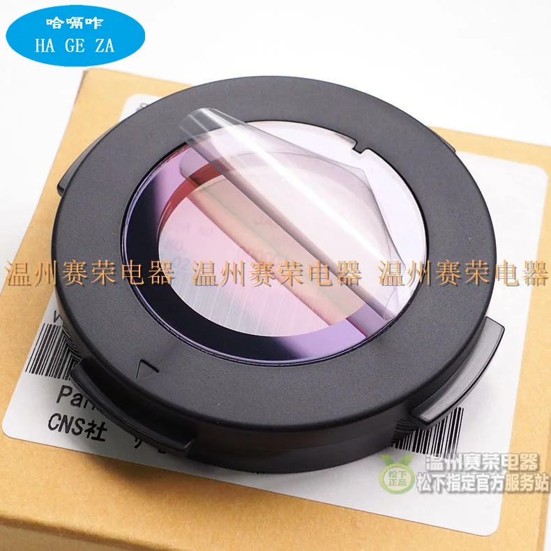 Новинка и оригинал для panasonic AG-HMC153 HPX173MC HPX175 окуляр держатель объектива Кольцо