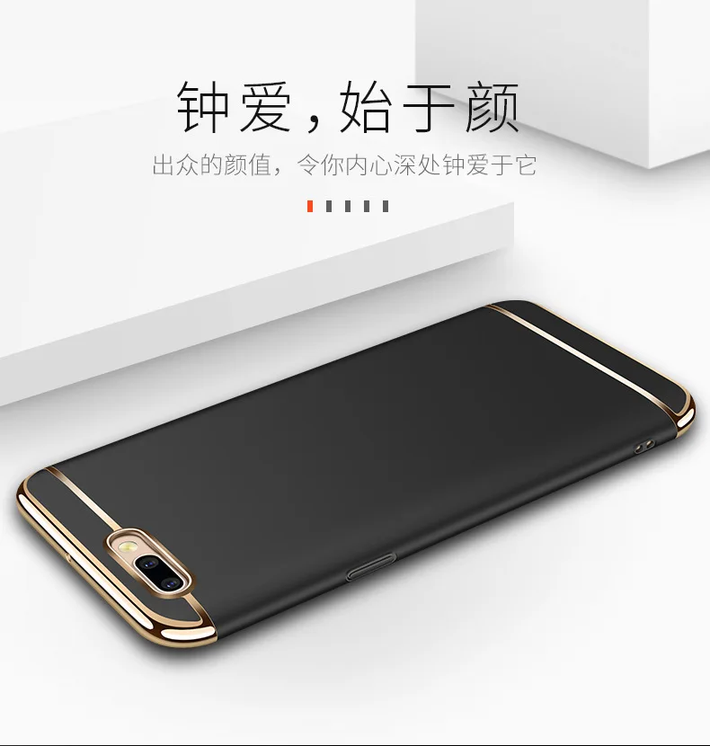 Роскошные Покрытие скраб Защитный чехол Чехлы для OPPO R15 R11 R11S плюс |