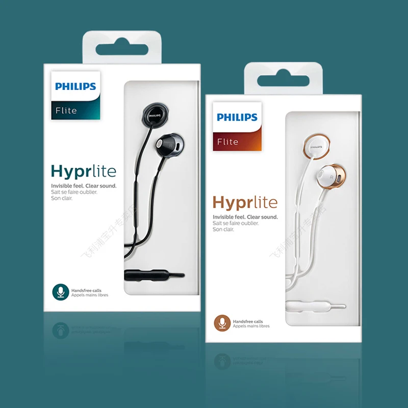 Наушники Philips SHE4205 с микрофоном проводные наушники вкладыши шумоподавлением для