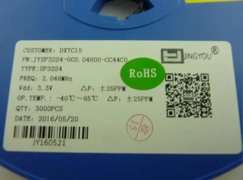 10 шт. SMD 3225 активный кварцевый генератор OSC 2 048 MHZ M 3 2*2 5 V 25PPM|smd 3v|smd oscillatorsmd crystal |