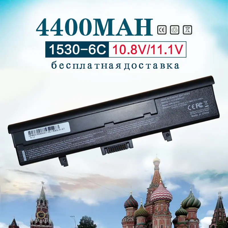 11.1V 6cell Battery For dell XPS M1530 312-0662 312-0663 312-0664 451-10528 451-10529 GP975 RN897 RU006 RU030 TK330 XT828 XT832 |
