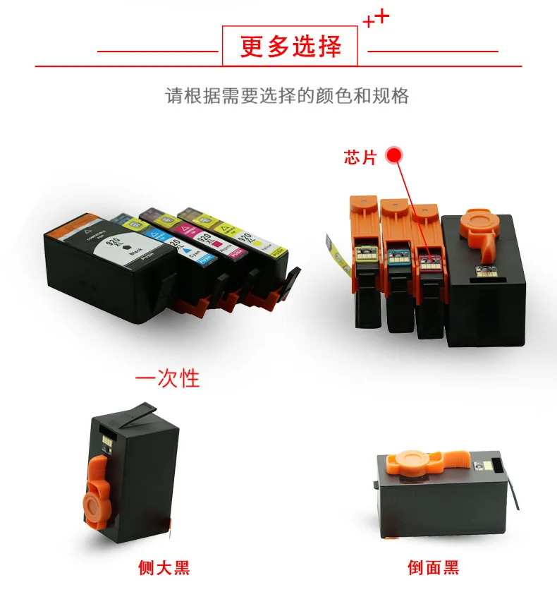 Картриджи для принтеров HP officejet 6500A 7000 7500a 6000 920XL 4 шт./компл.|ink cartridge for hp|cartridge printerhp