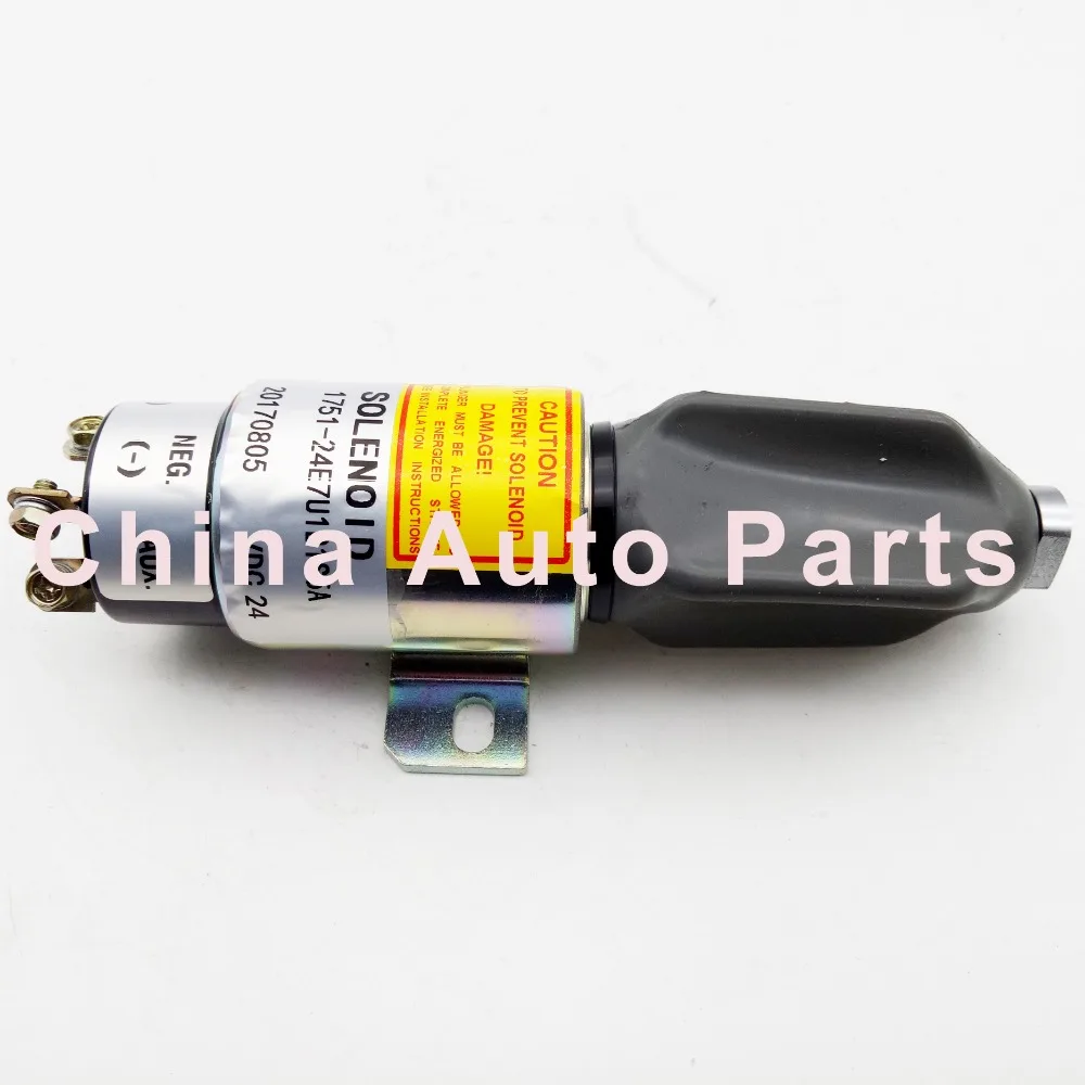 Электромагнит стоп отключения 1751 24E фотомагнит 24 В|solenoid|solenoid 24v |