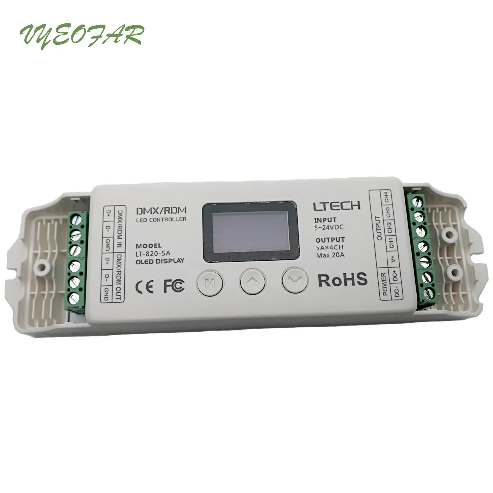 Светодиодный DMX512 декодер 4 канала RGBW DMX декодер светодиодный DMX-PWM декодер(8/16 бит по желанию, светодиодный Дисплей); 5A* 4 канальный выход