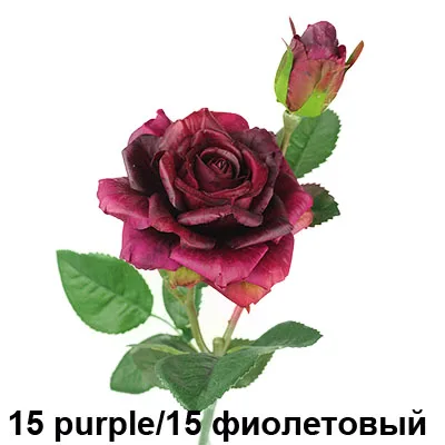 15purple Настоящий букет розы с латексным покрытием, шелковые цветы для дома/свадьбы/Вечеринки, Декоративные искусственные цветы - Цвет: 15purple