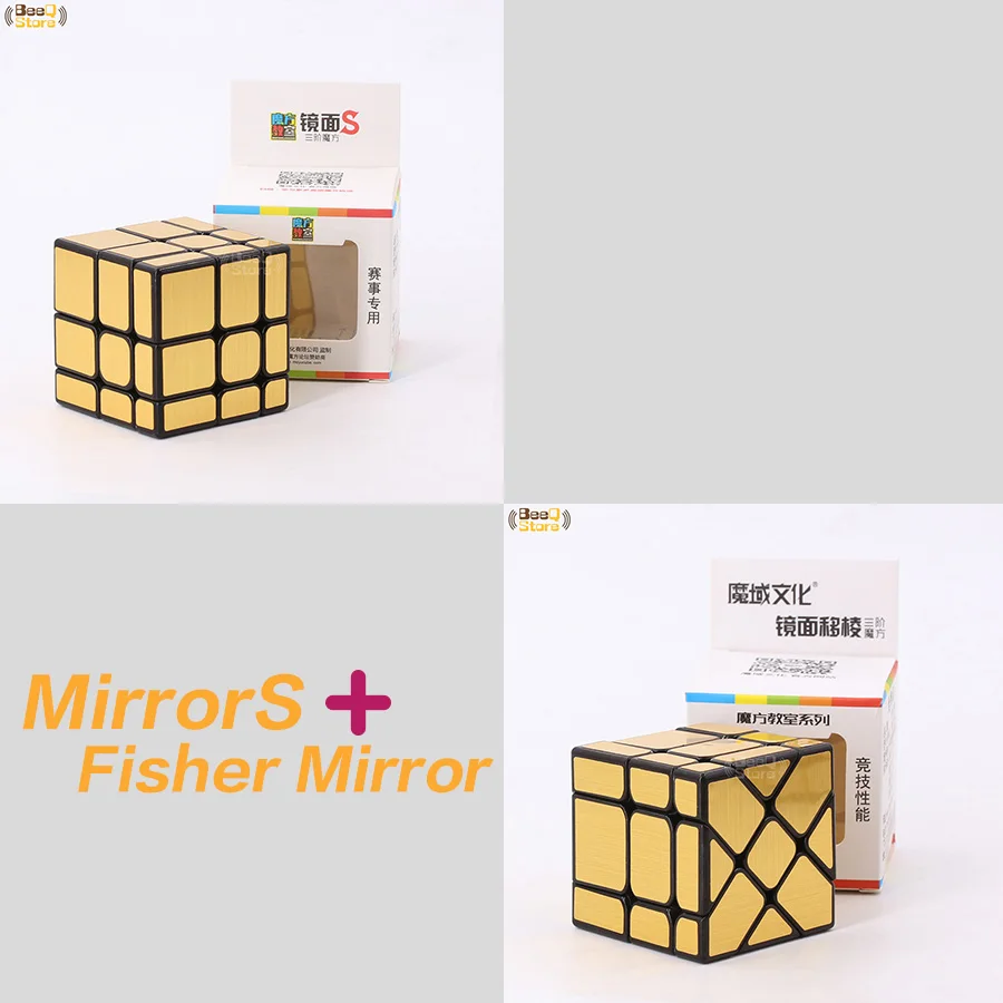S-F-Golden Mofangjiaoshi Fisher зеркало Windmirror зеркала магический куб Золотой Серебряный Матовый горячий колесный зеркальный куб 3x3x3 странная форма подарки - Цвет: S-F-Golden