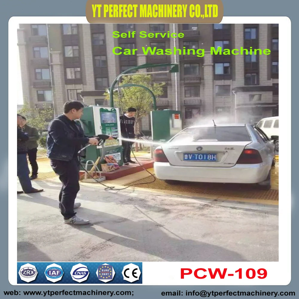 PCW 109 оборудование для самостоятельной мойки автомобилей небольшая Машина