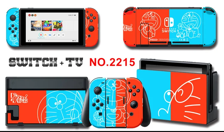 Для nintendo Switch Pain sticker консоль Dock Joy Con полное покрытие цветной бумажной кожи Закаленное стекло протектор экрана от 2000-2305