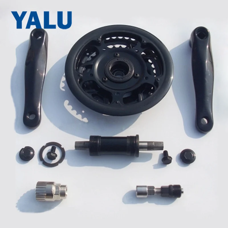 Набор аксессуаров для горного велосипеда средний привод звездная цепь комплект