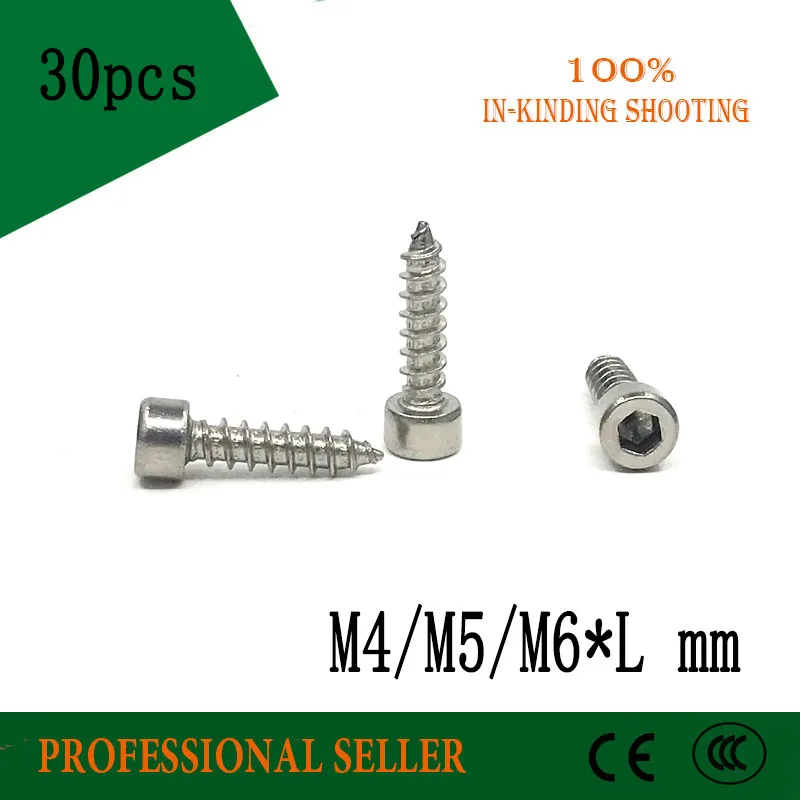 M4/M5/M6 *L Hexagon Socket Screws Plate with nickel Wooden audio Furniture Sliding Door Self Tapping Hardened | Обустройство дома