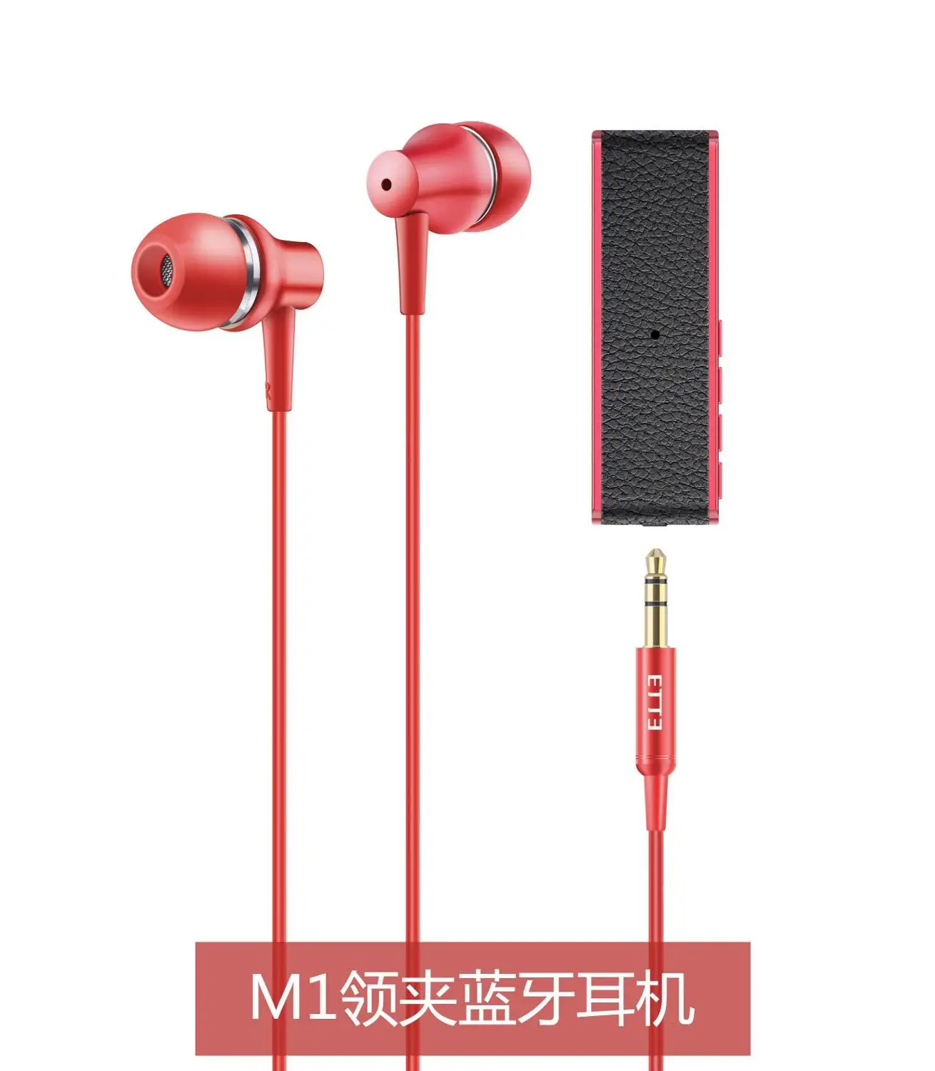 Bluetooth Наушники OVLENG M1 2 3 4 беспроводные наушники свободные руки спортивные игровая