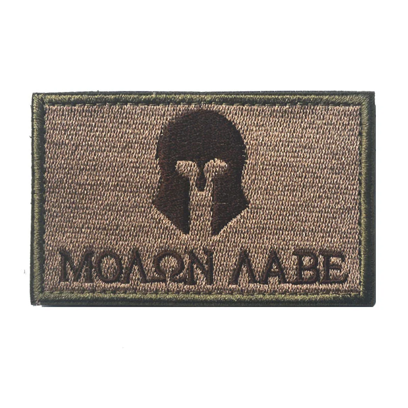Тактический Патч Spartar King Molon Labe патч для одежды Sparta куртка джинсы Кепка|it patch|molon
