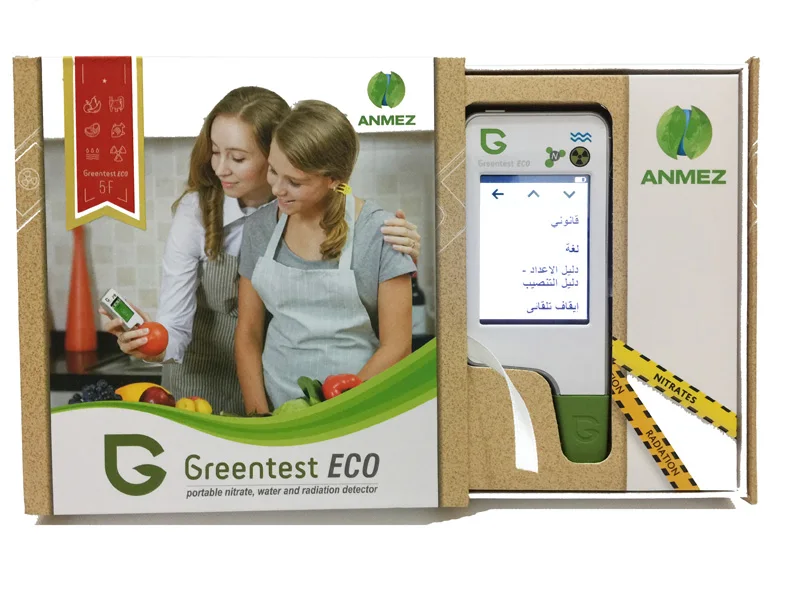 GREENTEST ECO F5 цифровой пищевой нитратный тестер Измеритель концентрации китайский английский русский арабский язык опционально, нитратный тестер