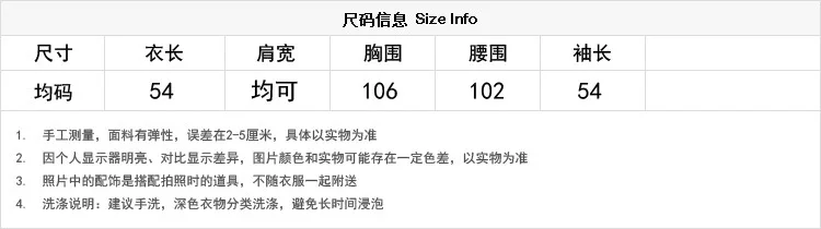 В Новинка 2017 г. свободные пряжка бейсбольная форма свитер кардиган женский