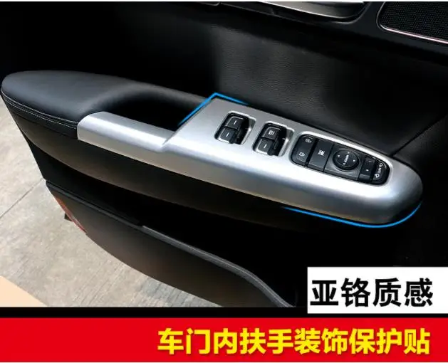 ABS специального назначения окна автомобиля стекло подъемный Переключатель