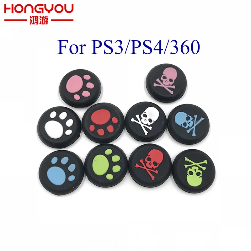 4 шт. Skull Cat Paw Thumbstick Cap Stick Grip джойстик крышка для ключа протектор Ps3 PS4 XBOX 360