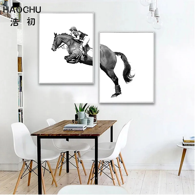 HAOCHU Европейская гонка лошадь холст картины Интернет кафе настенный
