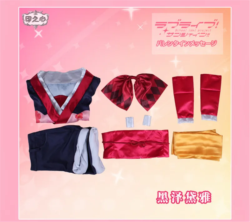 

Lovelive Sunshine Aqours New Dress Second quarter third words TONIGHT Kurosawa Dia Cosplay Costume All Member Halloween Costume