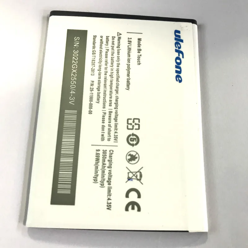 Аккумулятор 3050 мАч для Ulefone Be Touch 1/2/3 Touch1/Be Touch2/Be Touch3 аккумуляторы + трек-код |