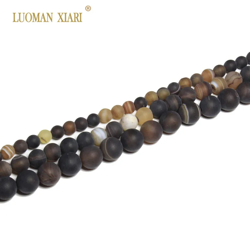 Яркие матовые бусины AAA из натурального агата блестящие полированные в полоску