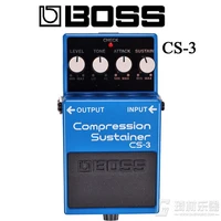 boss audio cs 3 compression sustainer pedal for guitar with free bonus pedal case