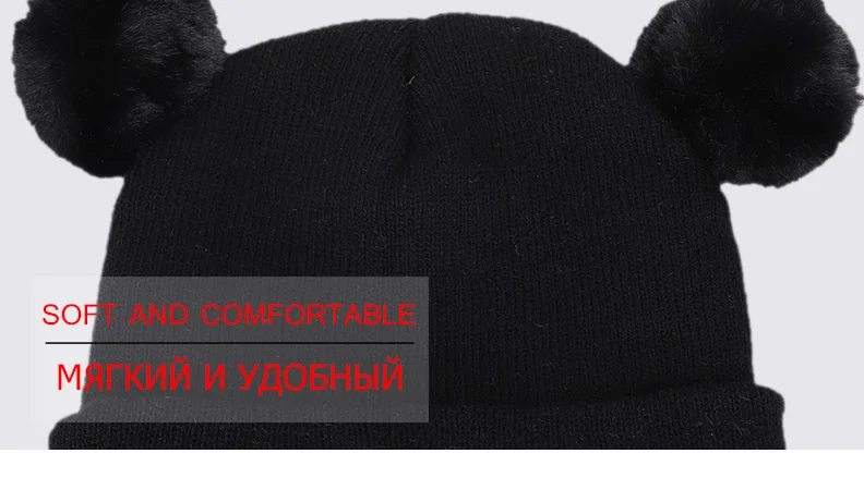 Новая Прямая поставка зимняя двойная плюшевая бейсбольная Кепка шляпа для маленьких девочек вязаные шапочки шапка Толстая Женская Осенняя Gorro