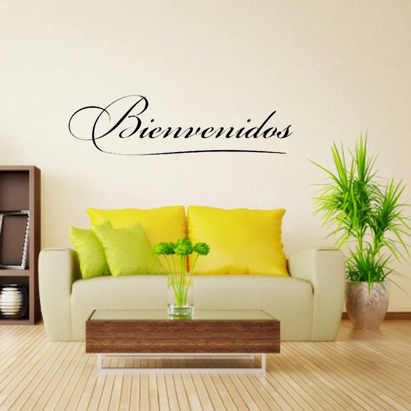 Виниловые наклейки для дома гостиной спальни художественные JG2616|stickers home decor|wall