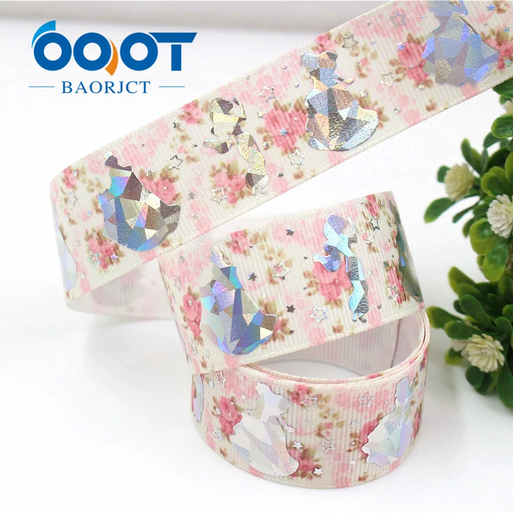OOOT BAORJCT G-18609-413 25 мм 10 ярдов Лазерная Серебряная мультяшная любовь печатная