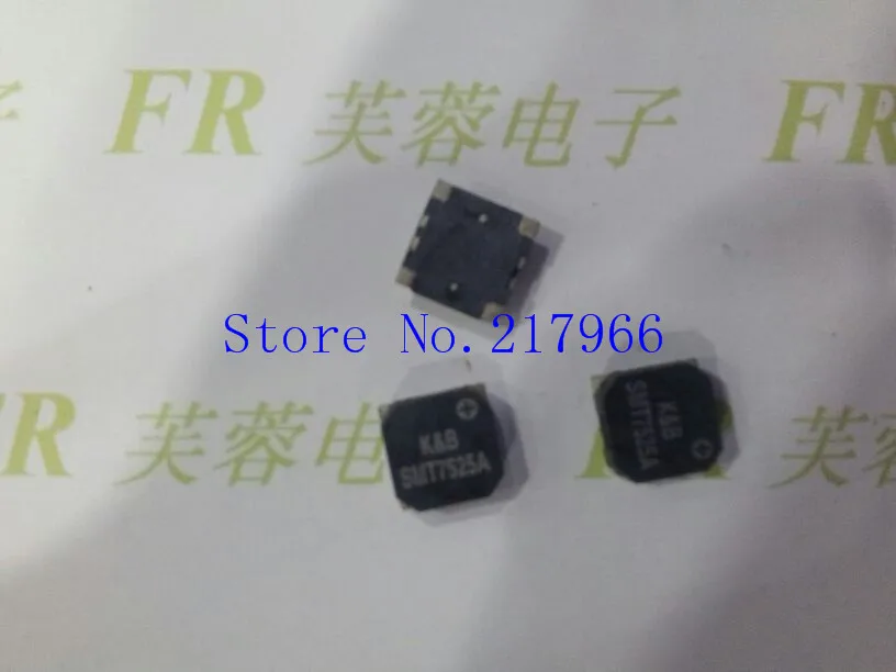 30 шт./лот SMD звуковой сигнал HYG7525 Размер: 7 5*7 5*2 5 пассивный бесплатная доставка|smd