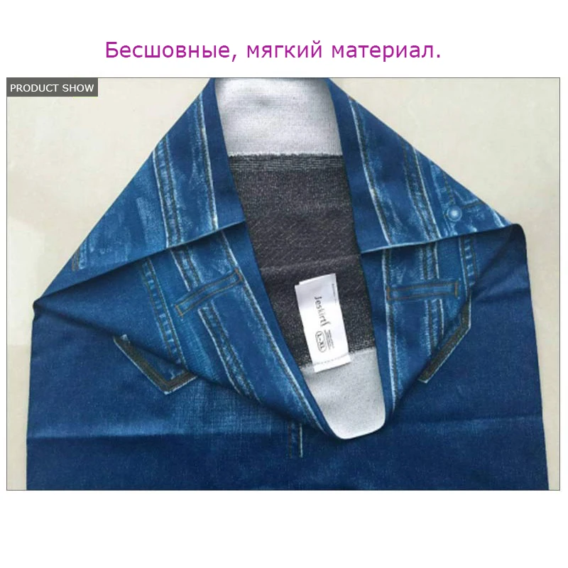 Искусственной джинсовая юбка эластичные Для женщин формирования юбки по колено черный Джинсовые юбки бесшовные карманами Джинсы животик Управление Форма тела
