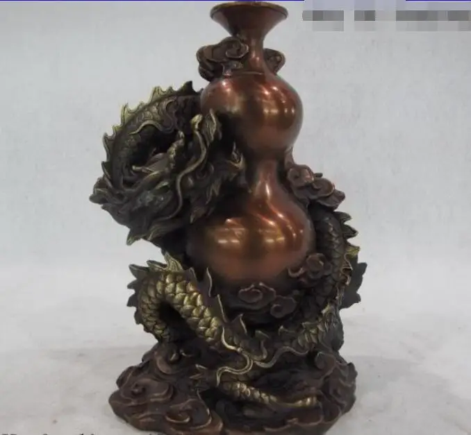 8 &quotКитайский Королевский дворец медная бронзовая фэн-шуй Дракон шпагат бутылка